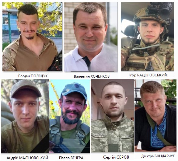 Новини Козятина - фото з У Козятині рідним полеглих Героїв вручили Ордени «За мужність»