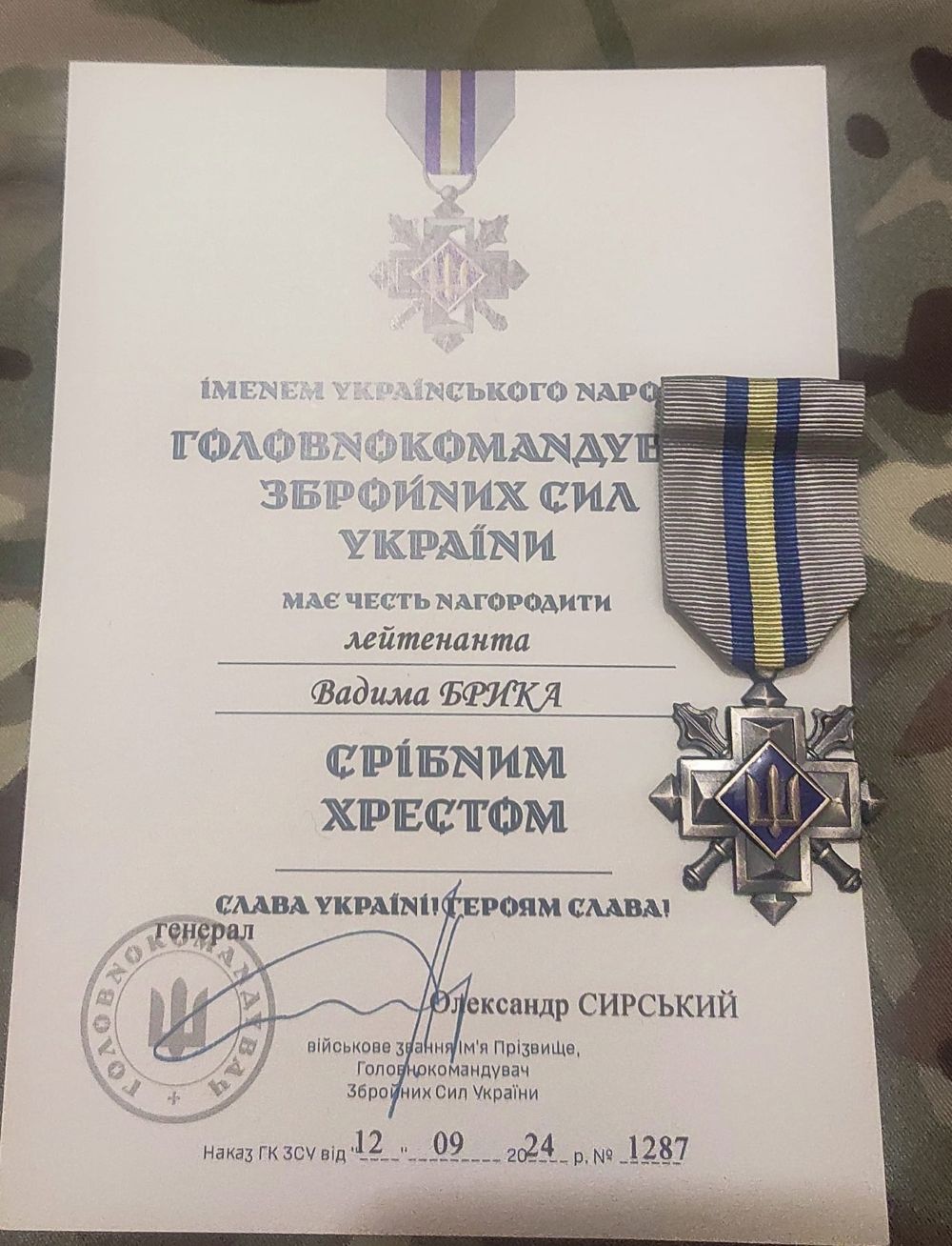 Новини Вінниці - фото з «Поранених клали в авто один на одного»: як вчитель врятував на Курщині понад сто бійців