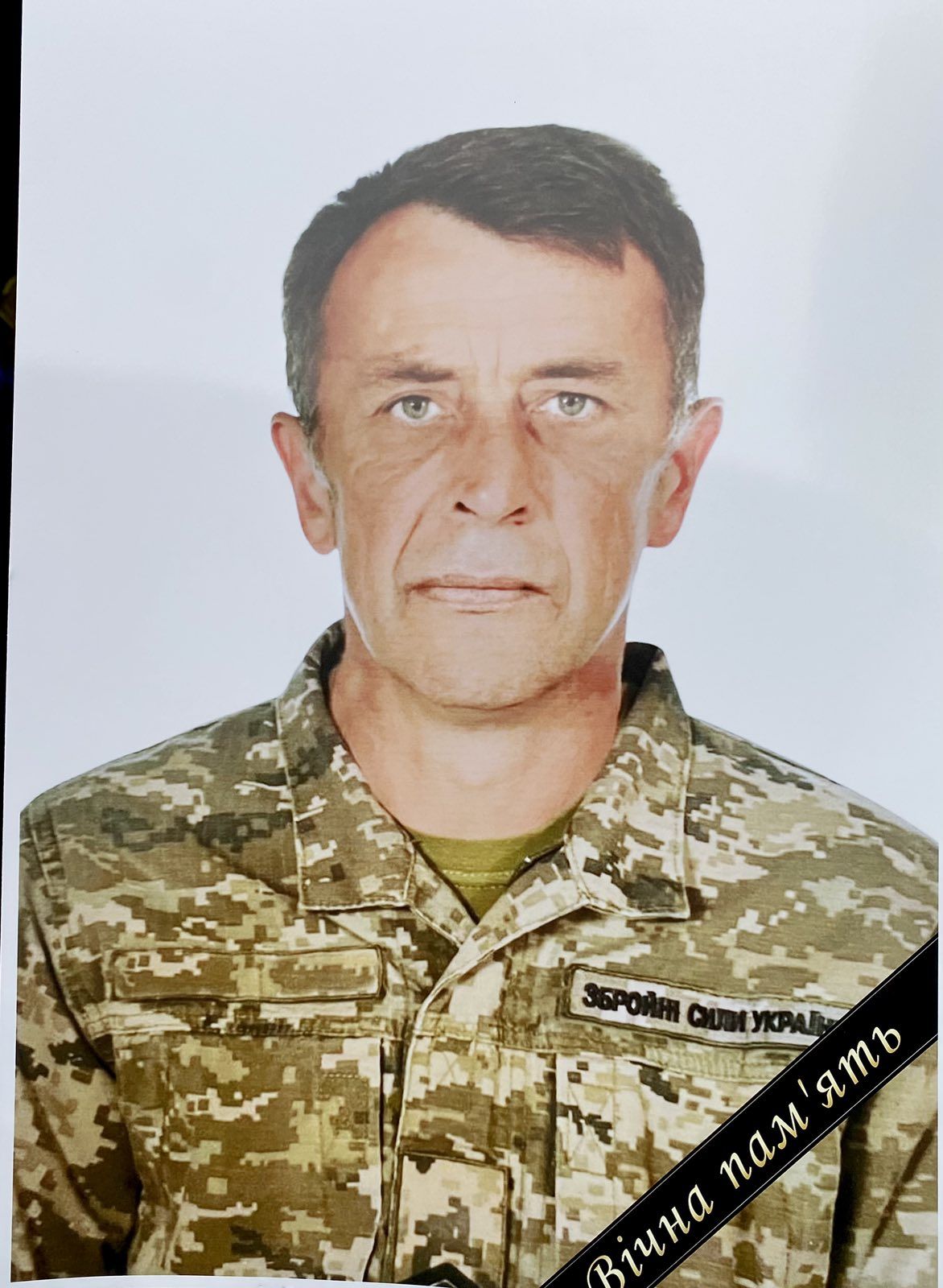 Новини Козятина - фото з Відданий військовій присязі на вірність українському народу загинув Герой Віктор Марценюк