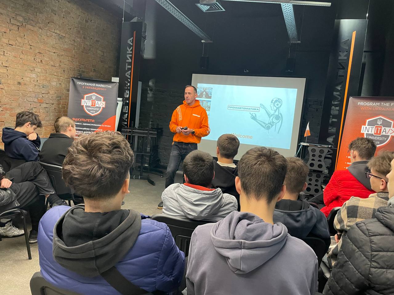 Новини Вінниці - фото з Завершується вступна кампанія до вишу у Вінниці: «Промавтоматика» дає гранти на навчання на кафедрі автоматизації та робототехніки (новини компаній)