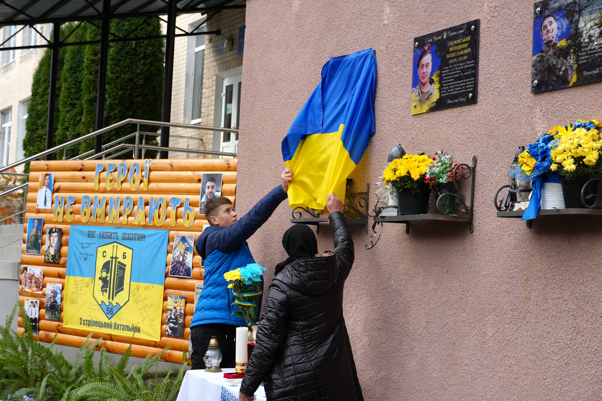 Новини Хмельницького - фото з На Кам’янеччині відкрили меморіальну дошку в пам’ять про Станіслава Кушніра