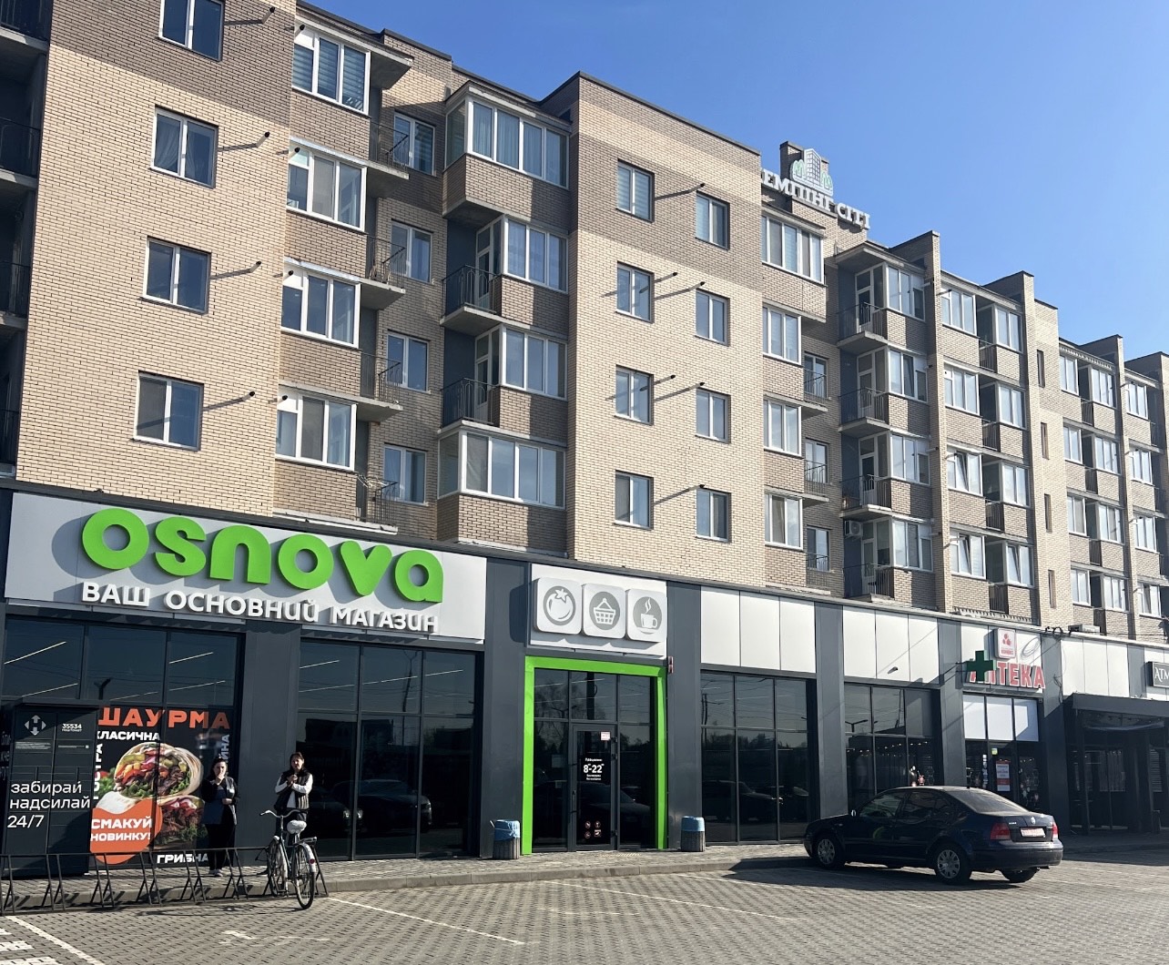 Новини Вінниці - фото з Місто, в якому хочеться жити: як «DOBROBUD» формує нову якість життя у Вінниці