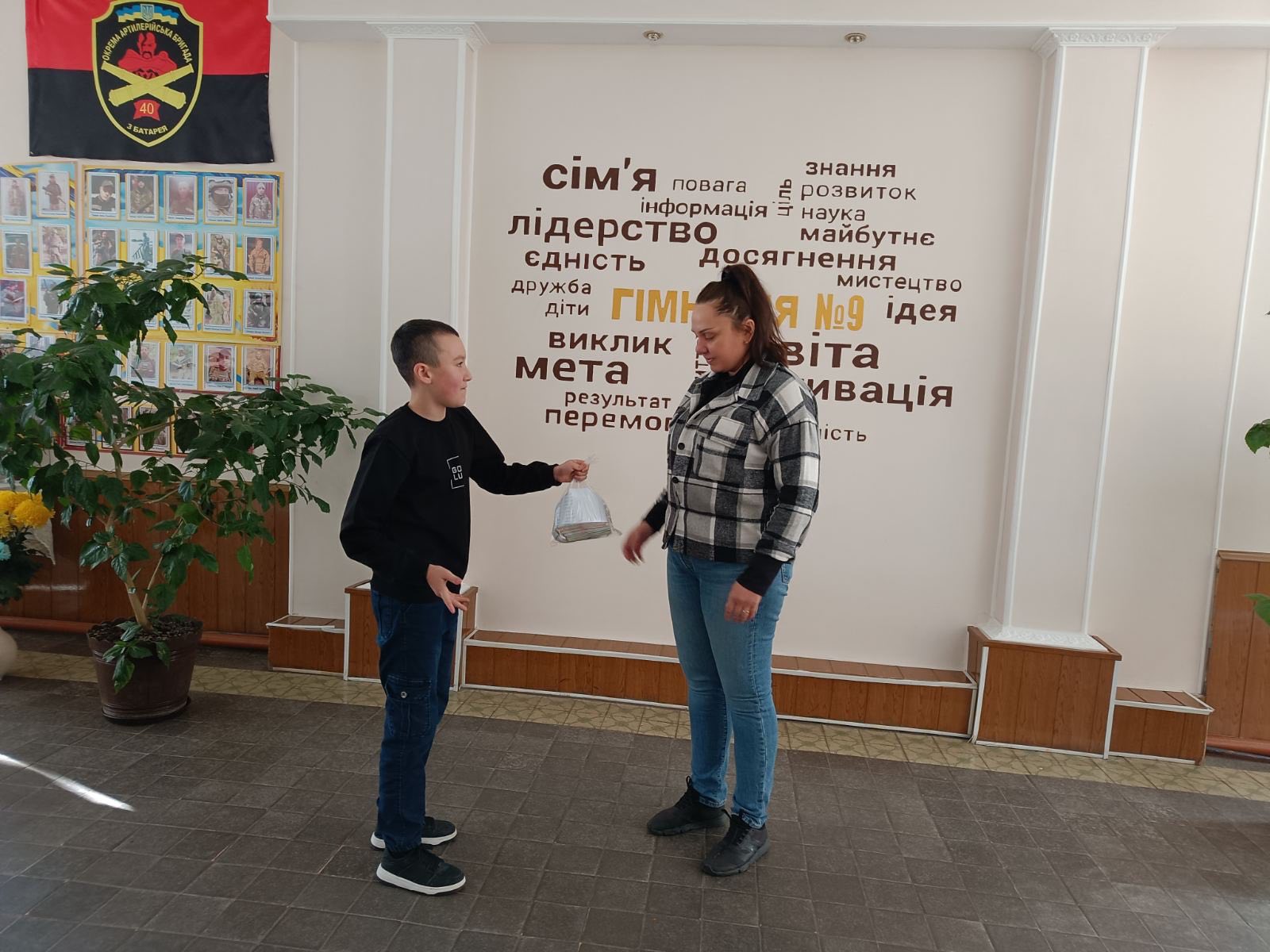 Новини Козятина - фото з Більше 22 тисяч гривень зібрали на ярмарку у Козятинській гімназії № 9