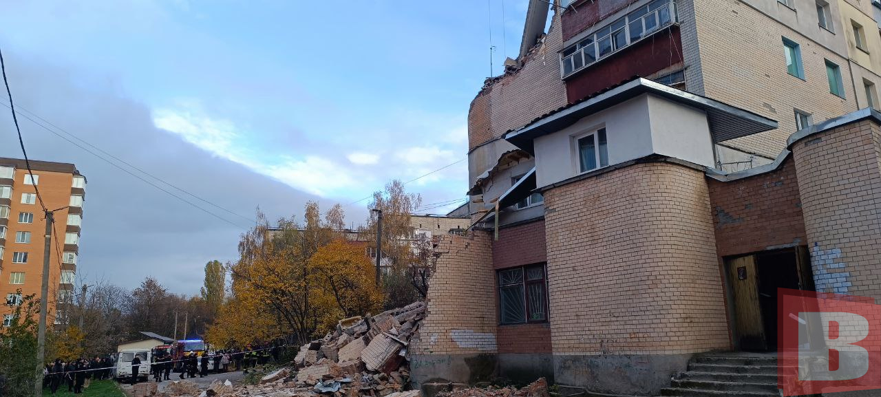 Новини Хмельницького - фото з Внаслідок вибуху на Тернопільській, обвалився будинок (ОНОВЛЮЄТЬСЯ)