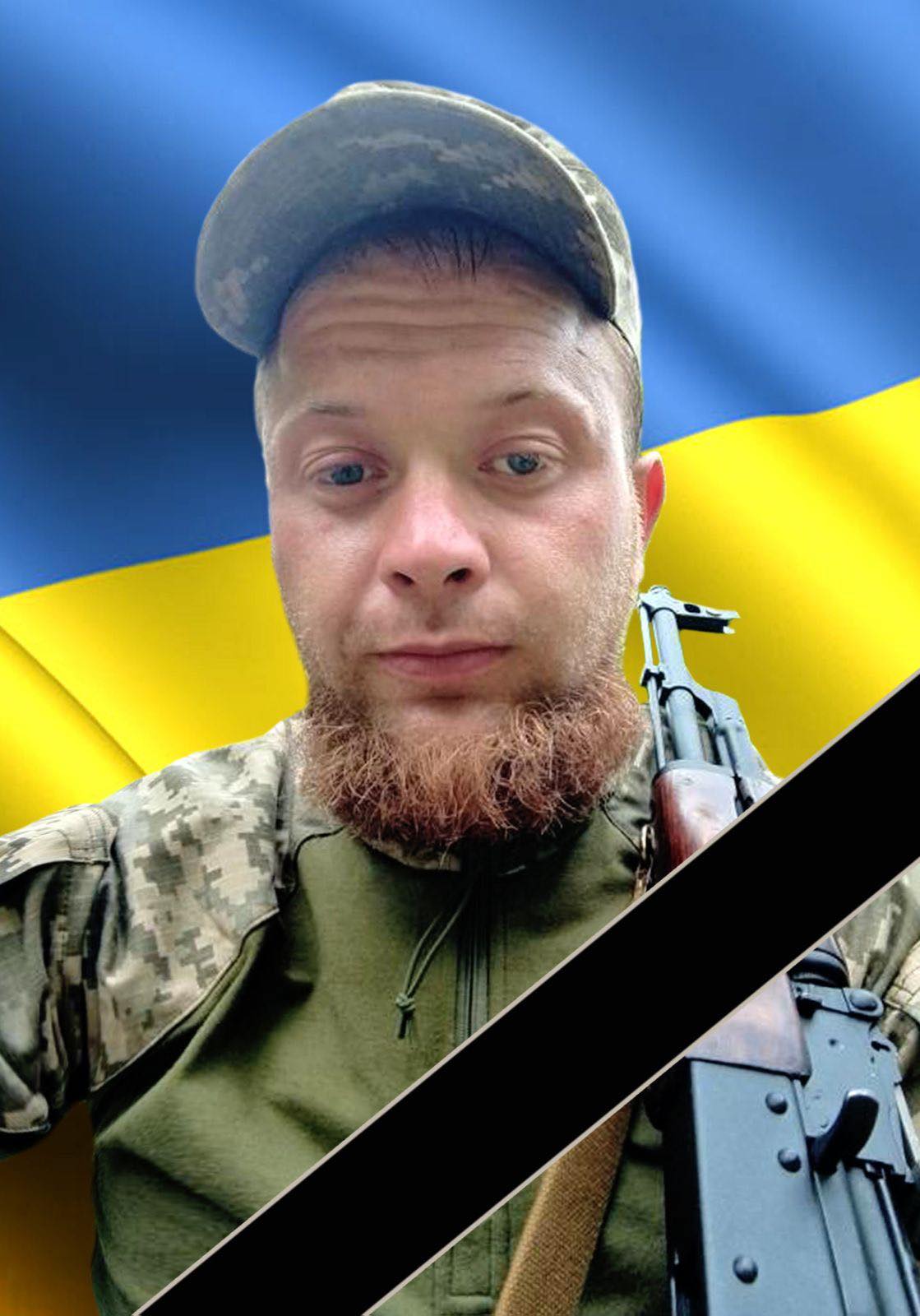 Новини Тернополя - фото з На щиті повертаються Герої з Тернопільщини Тарас Петрик та Михайло Дармограй