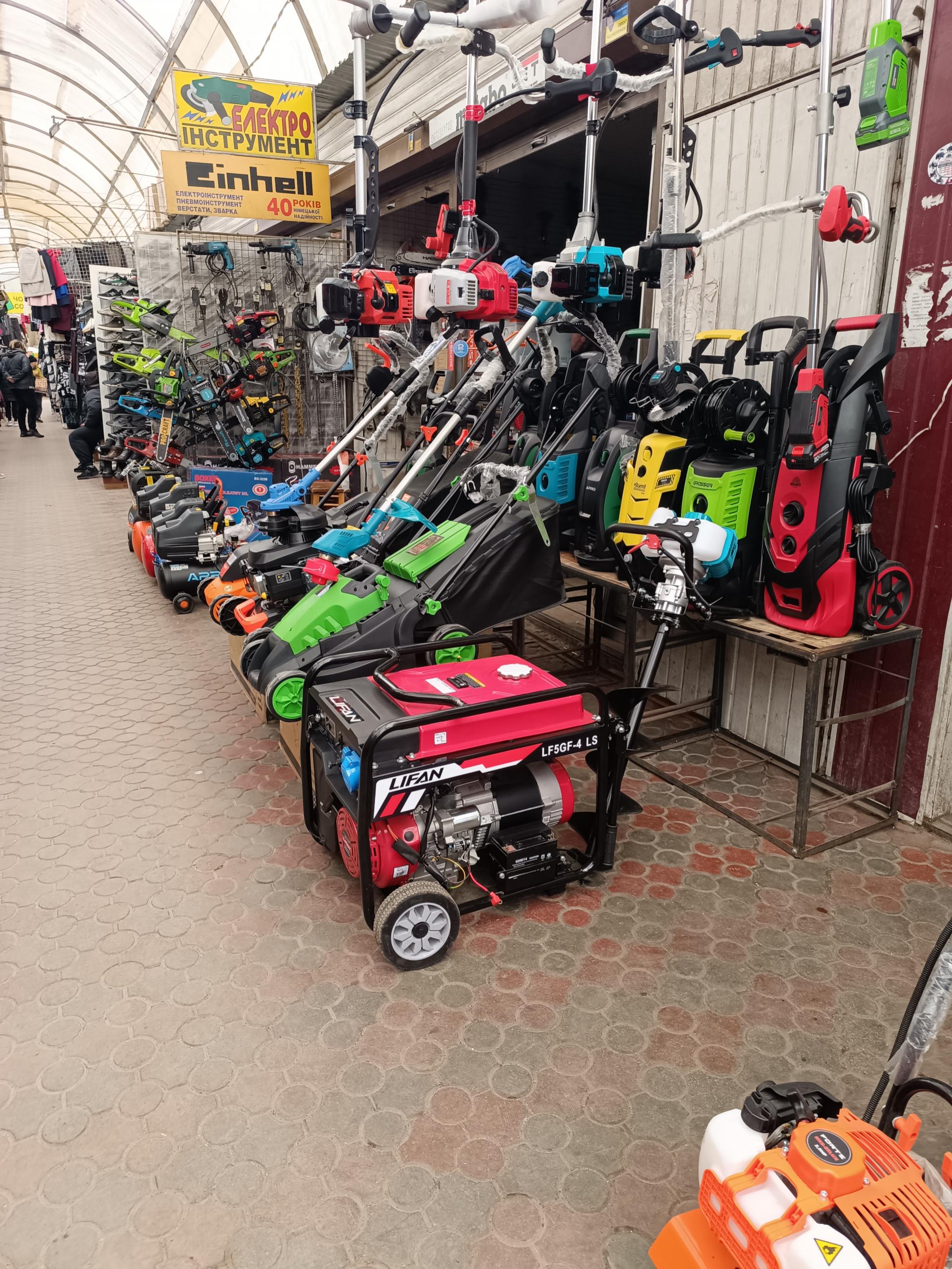 Новини Тернополя - фото з Щонайменше в 4-5 разів дорожче: у скільки обійдеться електроенергія з генератора під час відключень світла