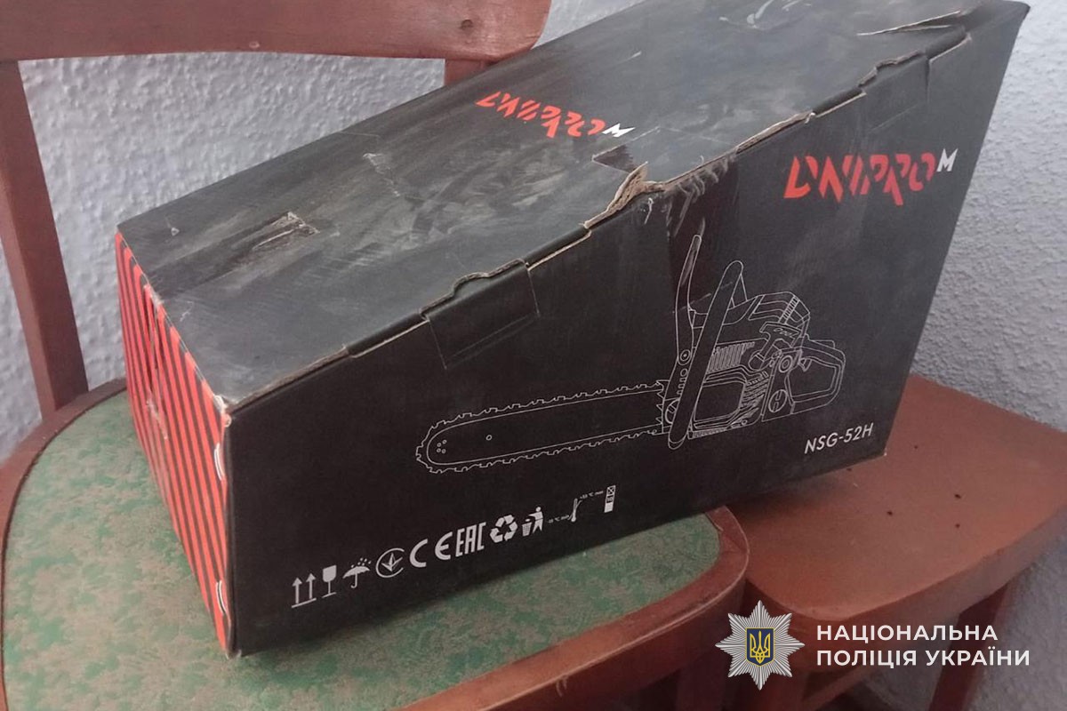 Новини Тернополя - фото з Поки господар був на фронті — з його будинку на Тернопільщині винесли майна на 80 тисяч гривень