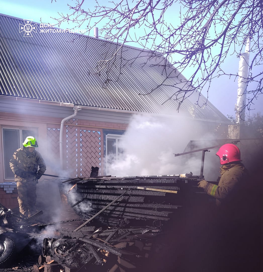 Новини Житомира - фото з У Коростишеві під час спалення сміття отримав опіки 72-річний чоловік