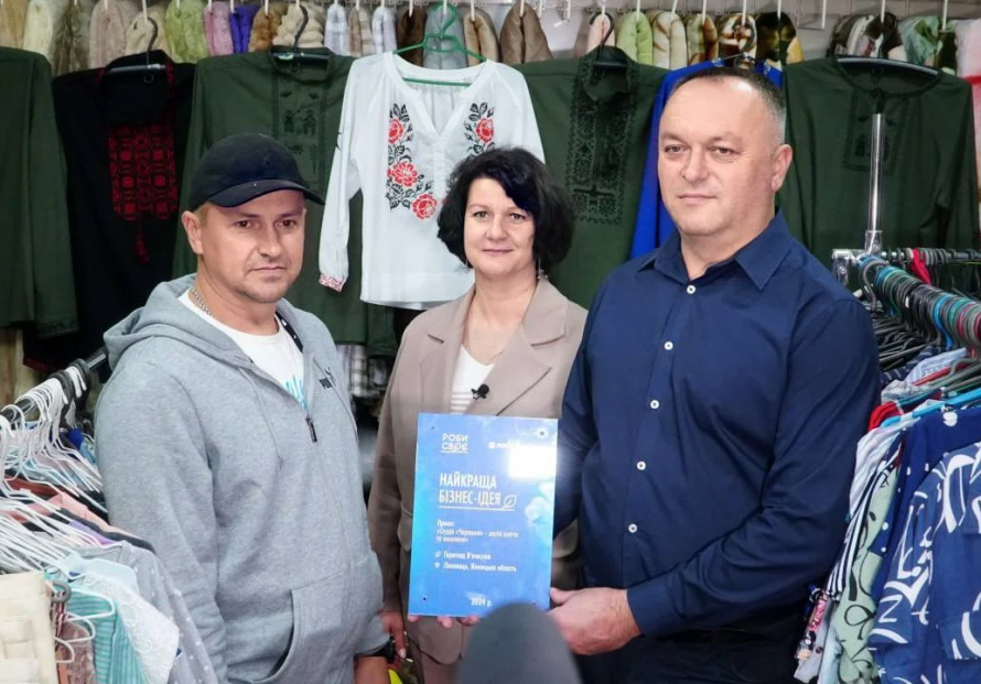 Новини Вінниці - фото з Бізнес після війни: як ветерани на Вінниччини відкрили власну справу за грант