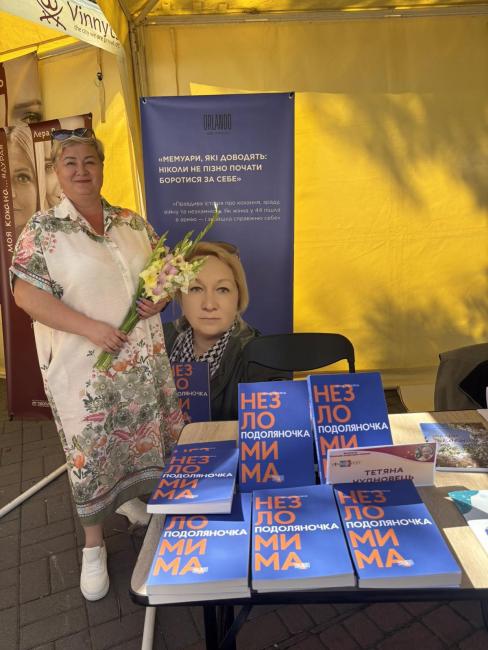 Новини Вінниці - фото з Про фронт без гриму та жіноче серце, що не зламалося: ветеранка Тетяна Чудновець видала книгу про війну