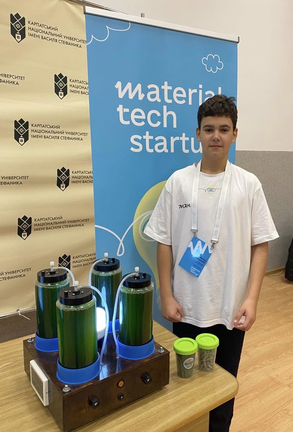 Новини Хмельницького - фото з Школярі з Хмельниччини здобули перші місця на всеукраїнському конкурсі винахідників