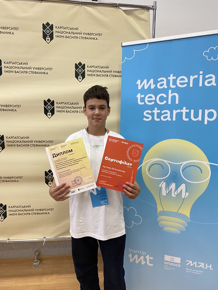 Новини Хмельницького - фото з Школярі з Хмельниччини здобули перші місця на всеукраїнському конкурсі винахідників Юні винахідники з Хмельниччини тріумфували у фіналі всеукраїнського конкурсу стартапів