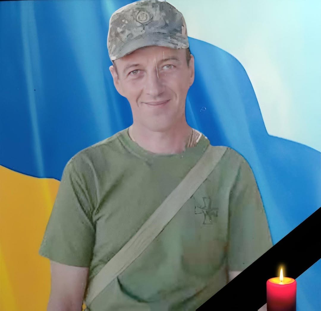 Новини Хмельницького - фото з Загинули п’ятеро військових з Хмельниччини. Хто вони Олександр Конусь