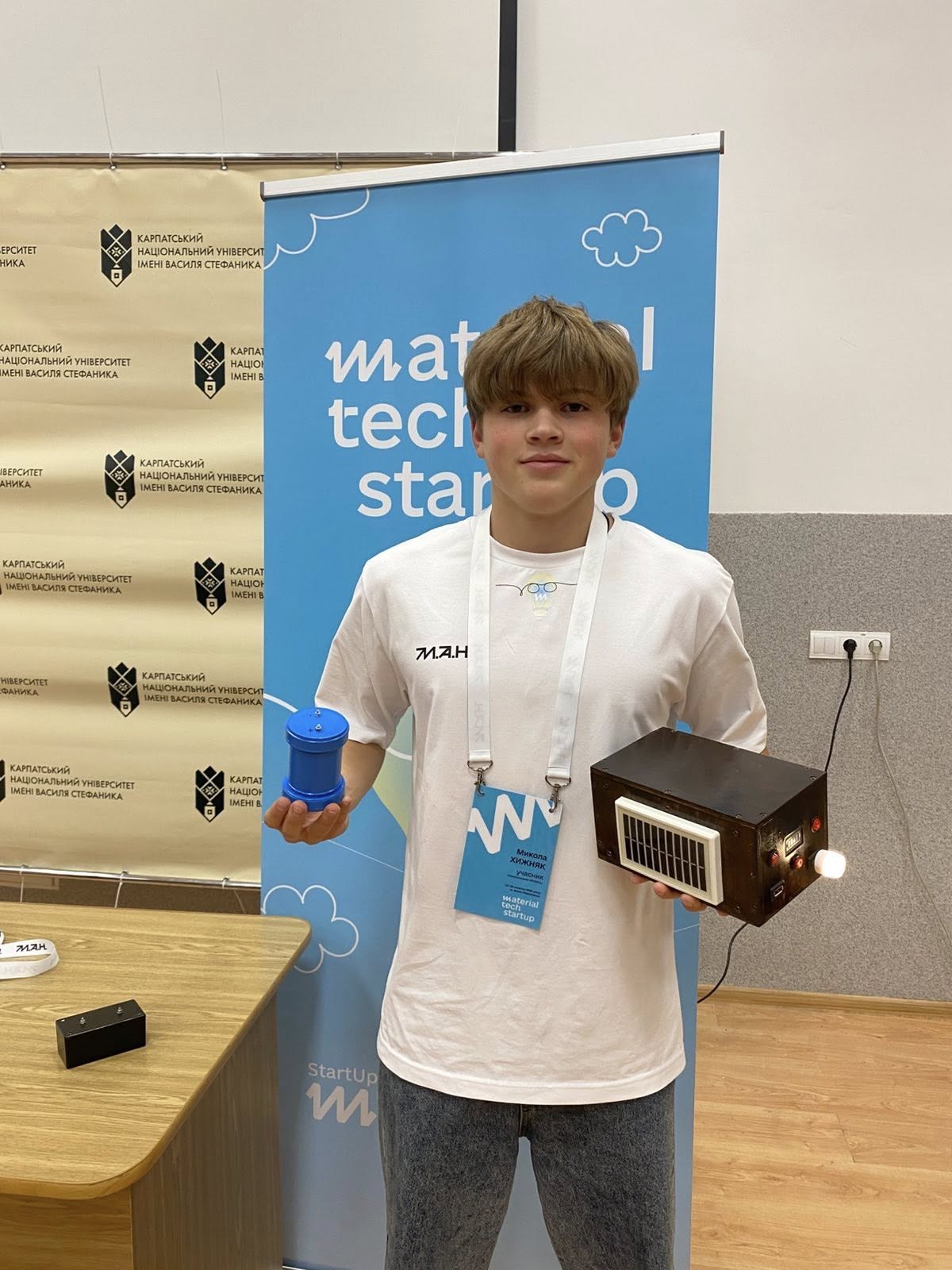 Новини Хмельницького - фото з Школярі з Хмельниччини здобули перші місця на всеукраїнському конкурсі винахідників