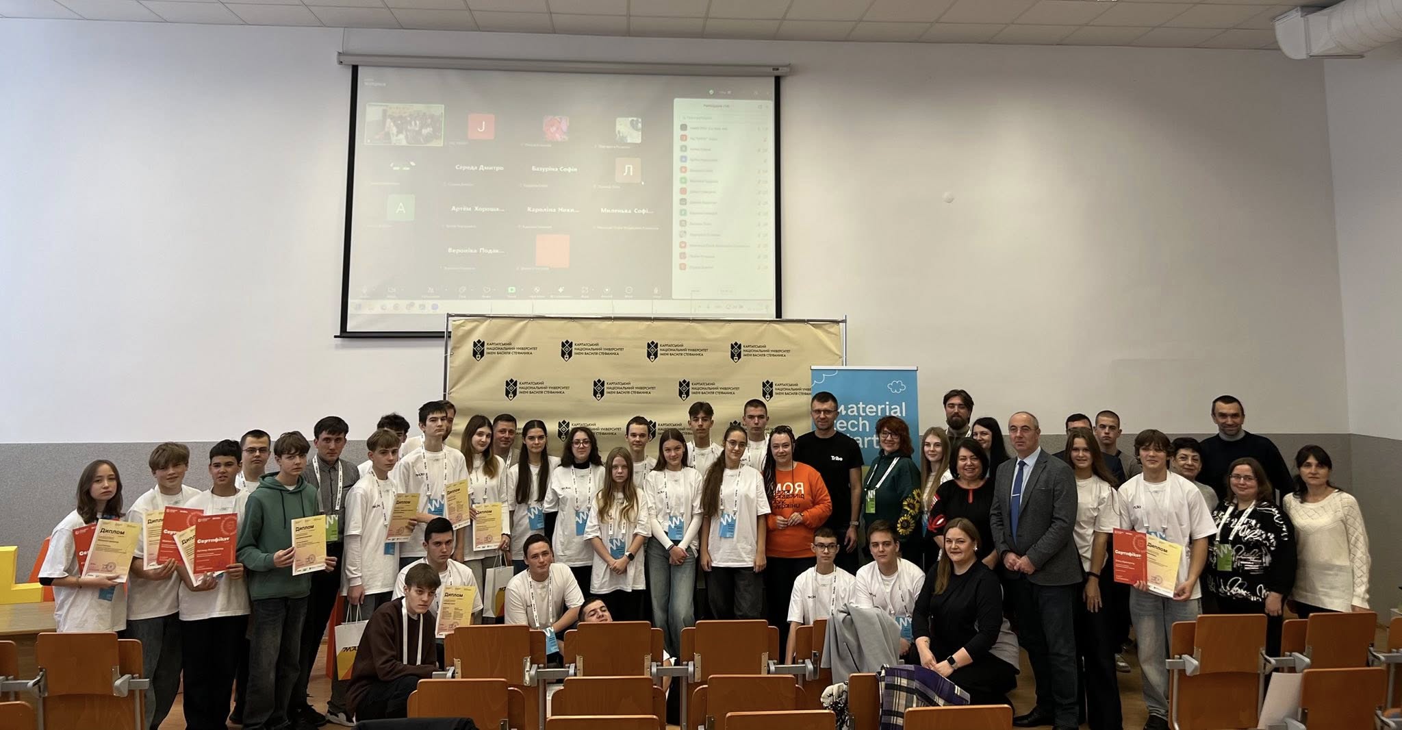 Новини Хмельницького - фото з Школярі з Хмельниччини здобули перші місця на всеукраїнському конкурсі винахідників