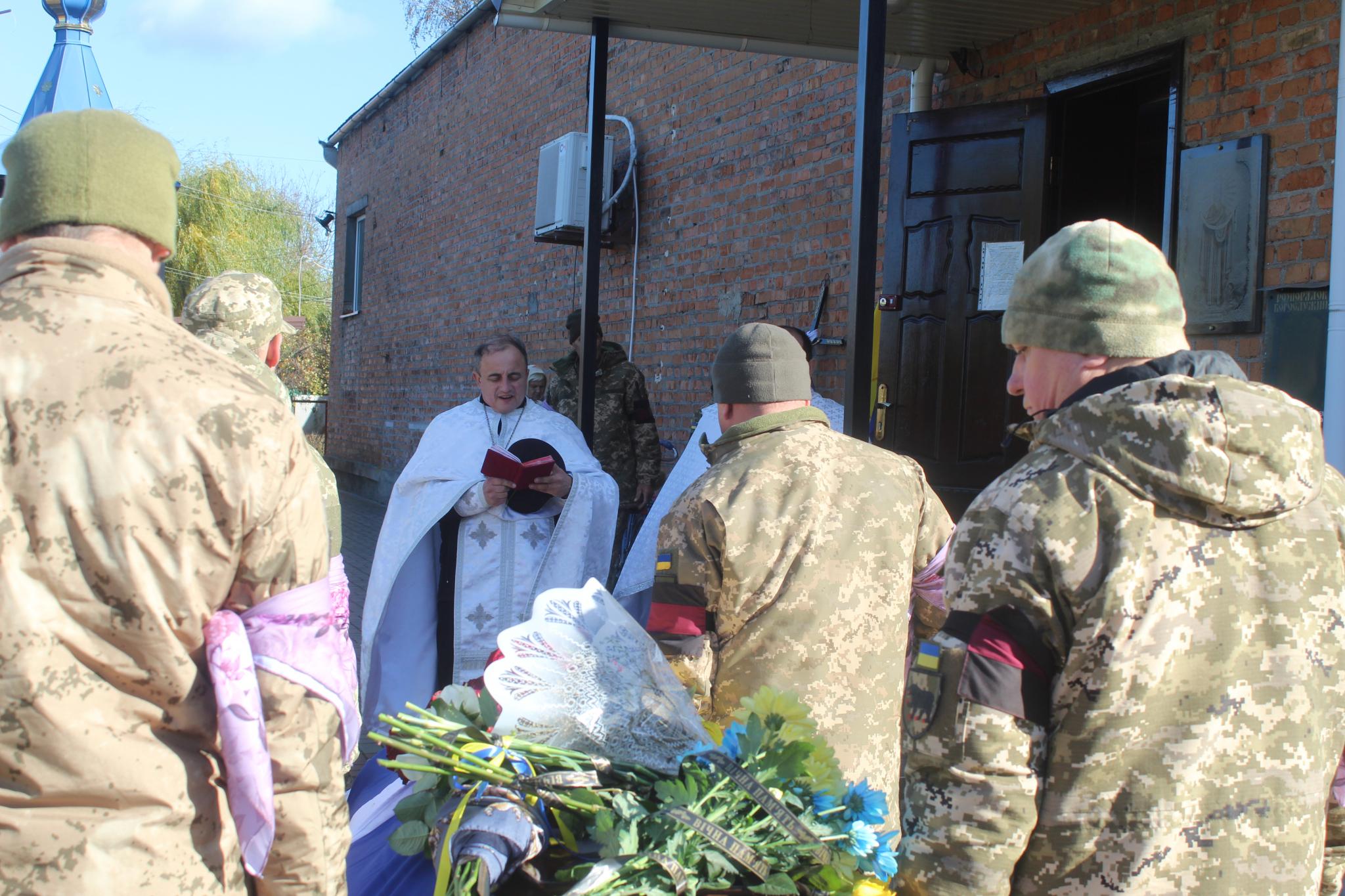 Новини Козятина - фото з «Летіло, свистіло, а «Прораб» весь час щось для нас будував»