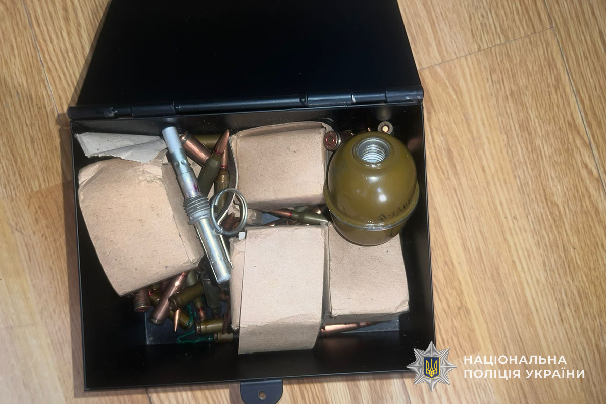 Новини Тернополя - фото з Чоловік з дружиною організували продаж наркотиків на Тернопільщині