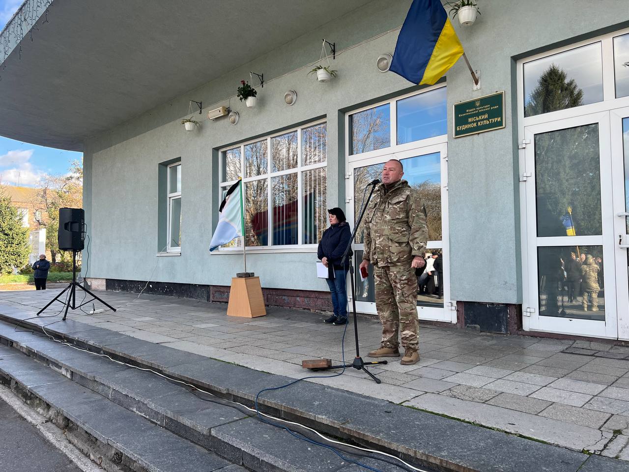 Новини Козятина - фото з «Летіло, свистіло, а «Прораб» весь час щось для нас будував»