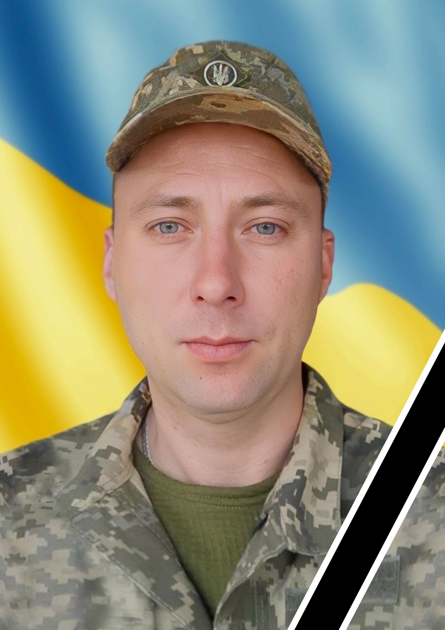 Новини Тернополя - фото з Тернопільщина прощається з військовими Назаром Стронським, Вадимом Башкіровим та Володимром Большуновим