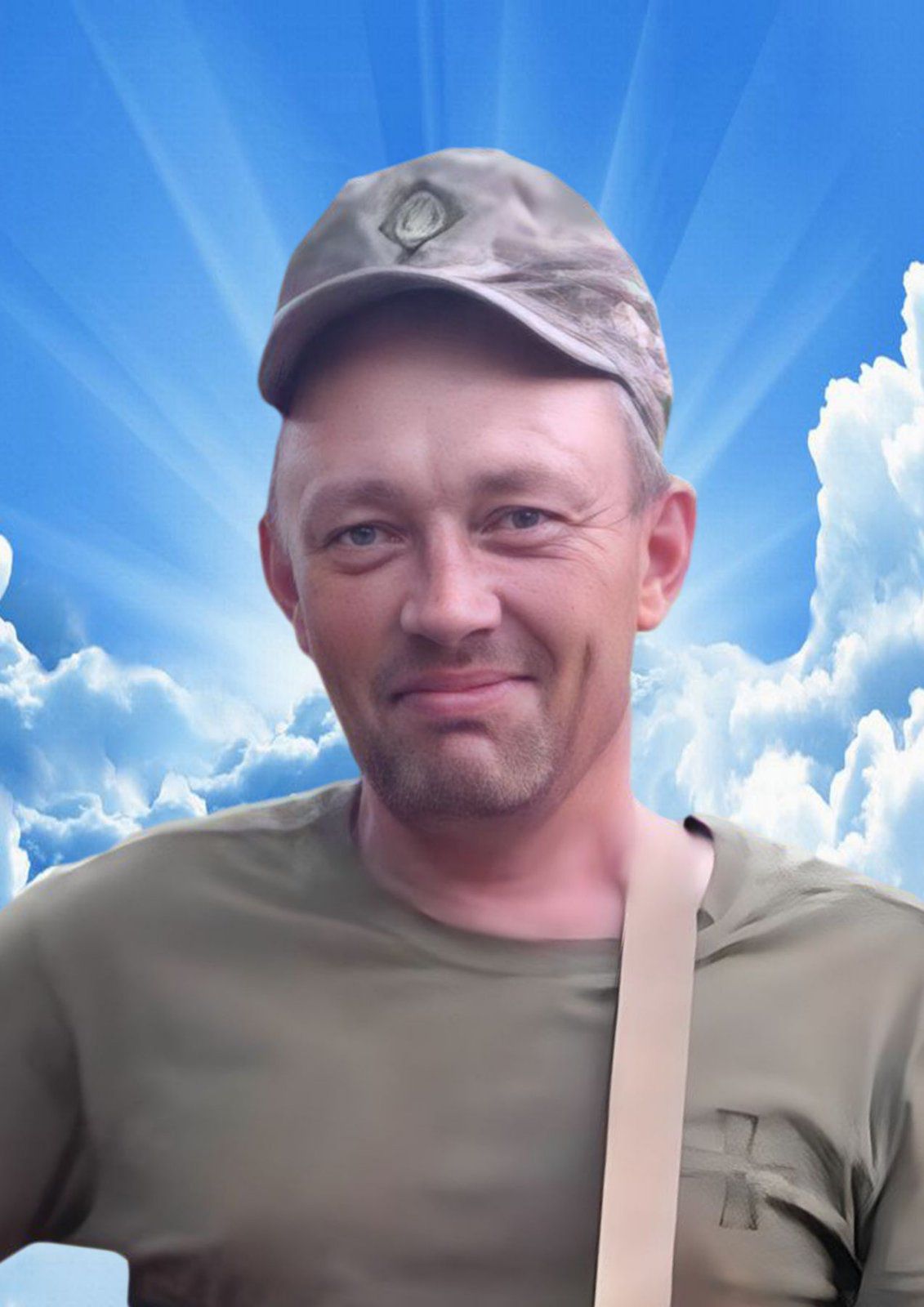 Новини Хмельницького - фото з На Хмельниччину повертаються троє загиблих захисників, які вважалися зниклими безвісти Полеглий на курщині воїн Микола Герасимчук