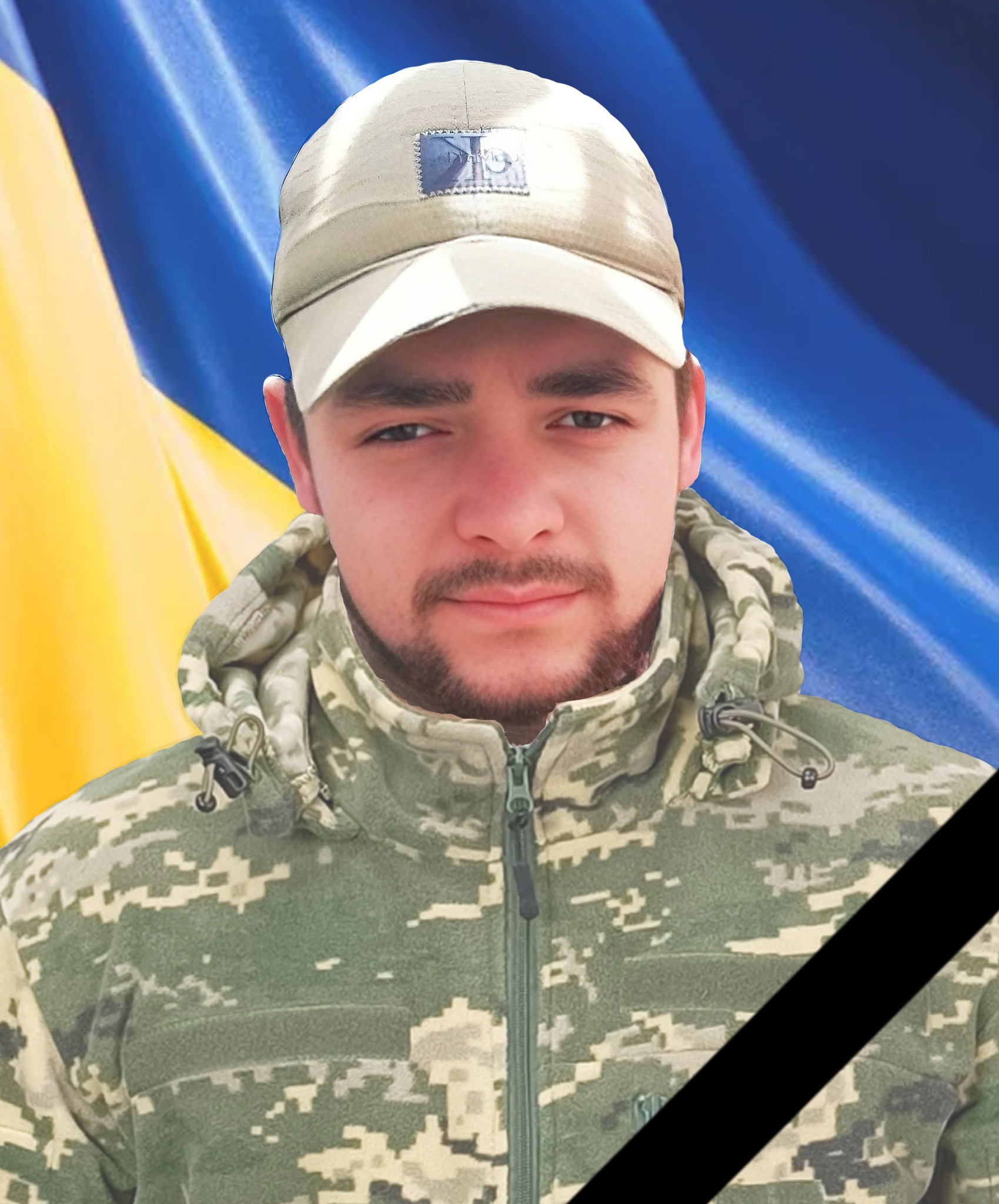 Новини Хмельницького - фото з Вважалися зниклими безвісти: підтвердилась загибель двох воїнів з Хмельниччини Герой Богдан Кадушкін поліг на Луганщині