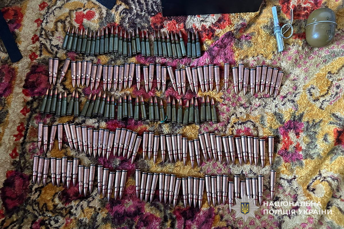 Новини Тернополя - фото з Чоловік з дружиною організували продаж наркотиків на Тернопільщині