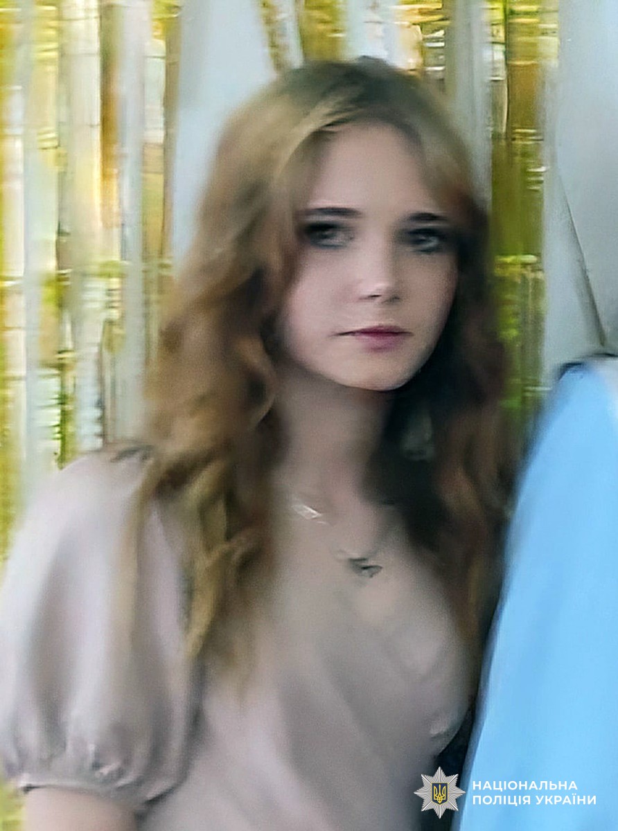 Новини Житомира - фото з Поліція розшукує безвісно зниклу 14-річну житомирянку!