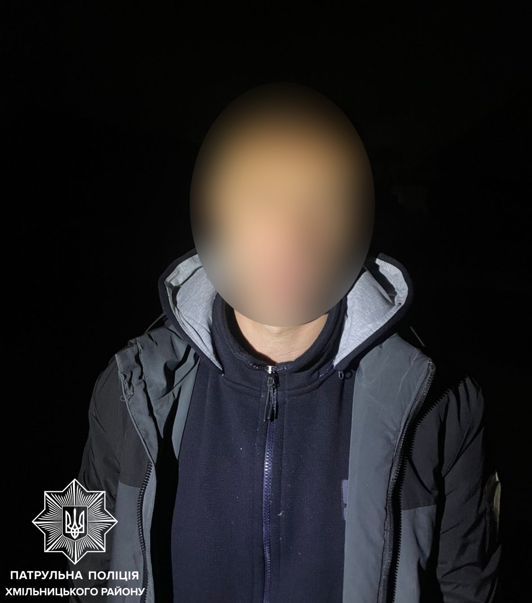 Новини Козятина - фото з Їздив по Козятину з ознаками сп'яніння та мав при собі, ймовірно, наркотики