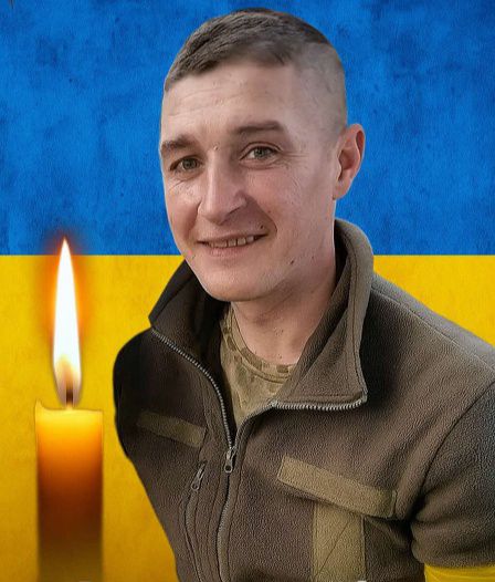 Сергій Нерода