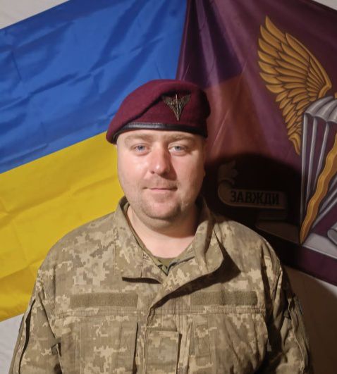 Сергій Сторожук