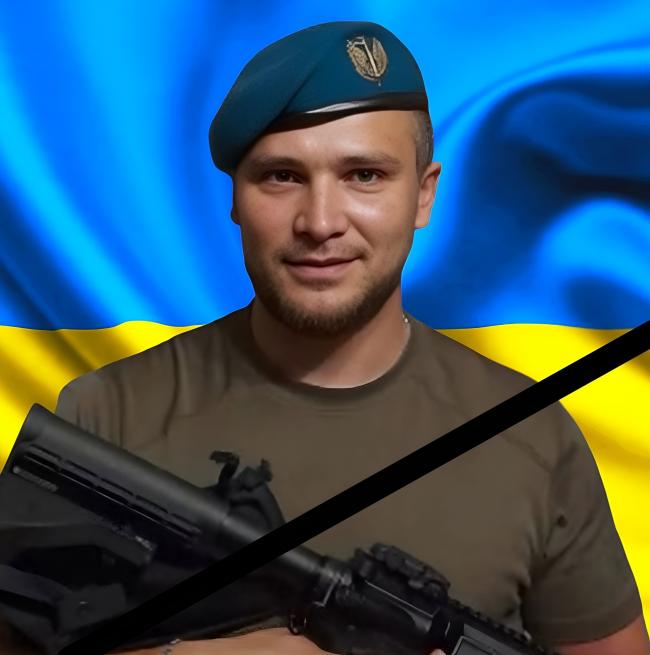 Новини Вінниці - фото з На Дніпропетровщині під час ракетно-дронового удару загинув воїн із Літинської громади Вячеслав Токар