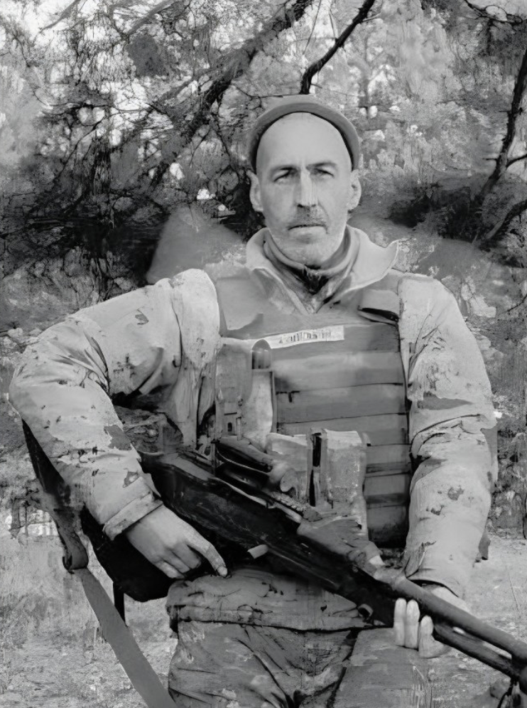 Валерій Мартинюк