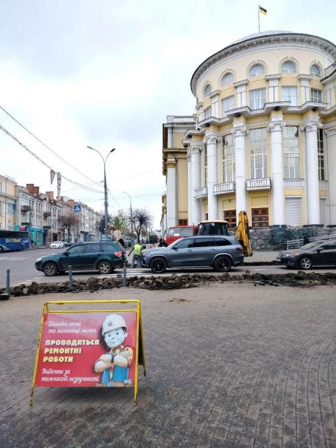 Новини Вінниці - фото з Через ремонт на перехресті Артинова та Соборної обмежать рух транспорту