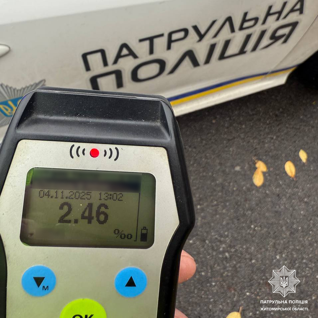 Новини Житомира - фото з Подробиці автопригоди без потерпілих на Київському мосту: нетверезий винуватець і три постраждалі автівки