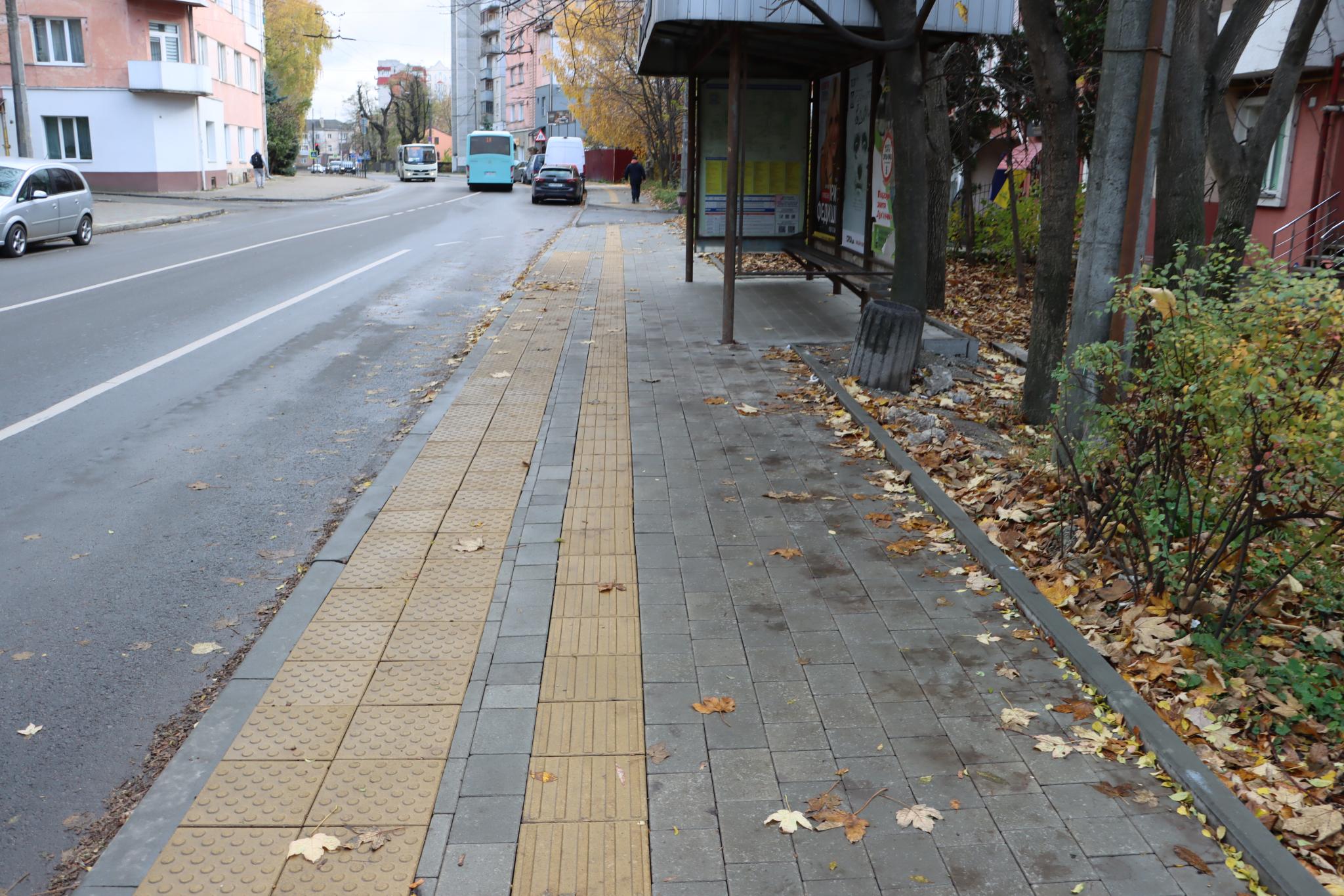 Новини Тернополя - фото з На Острозького відремонтували тротуар: який вигляд має тепер