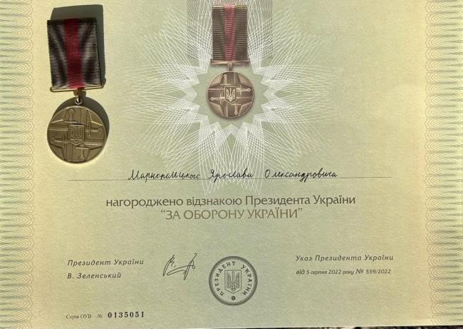 Новини Вінниці - фото з Ярослав Марнопольський отримав шосту державну нагороду — відзнаку «За оборону України»