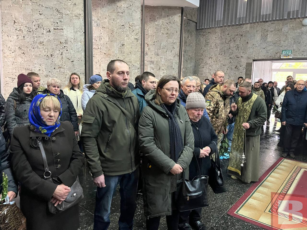 Прощання із загиблим військовослужбовцем Сергієм Пастухом