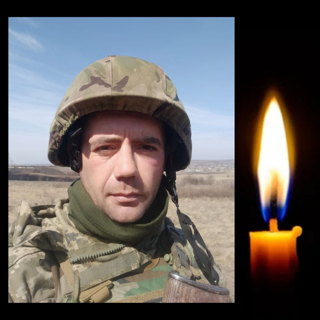 Новини Тернополя - фото з Тернопільщина прощається з Героями Степаном Старицьким, Сергієм Возним та Петром Костишиним