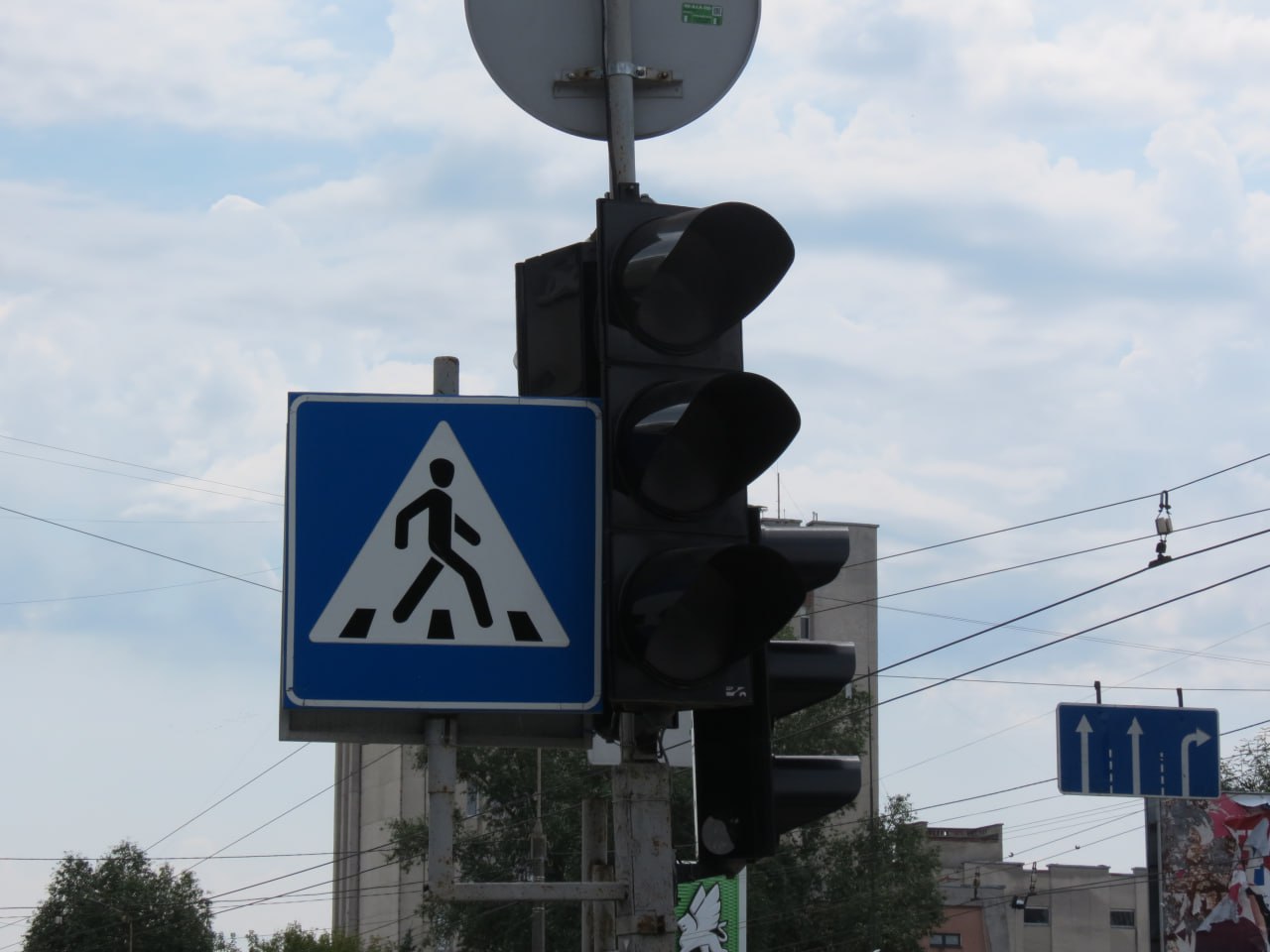 Новини Тернополя - фото з До 6 годин без світла: де у Тернополі працюватимуть світлофори з безперебійниками (карта)