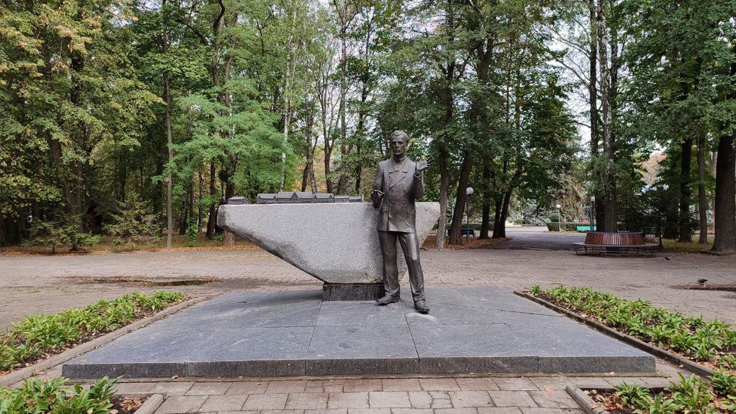 Новини Вінниці - фото з Центральний, Пʼятничанський, Вишенський: історія вінницьких парків