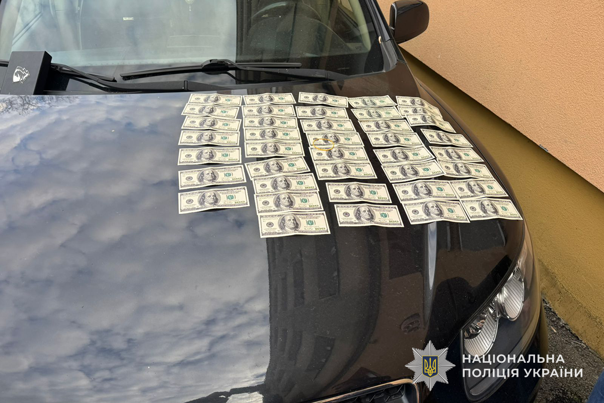 Новини Тернополя - фото з Затримали тернополянина, який за чотири тисячі доларів обіцяв допомогу з мобілізацією