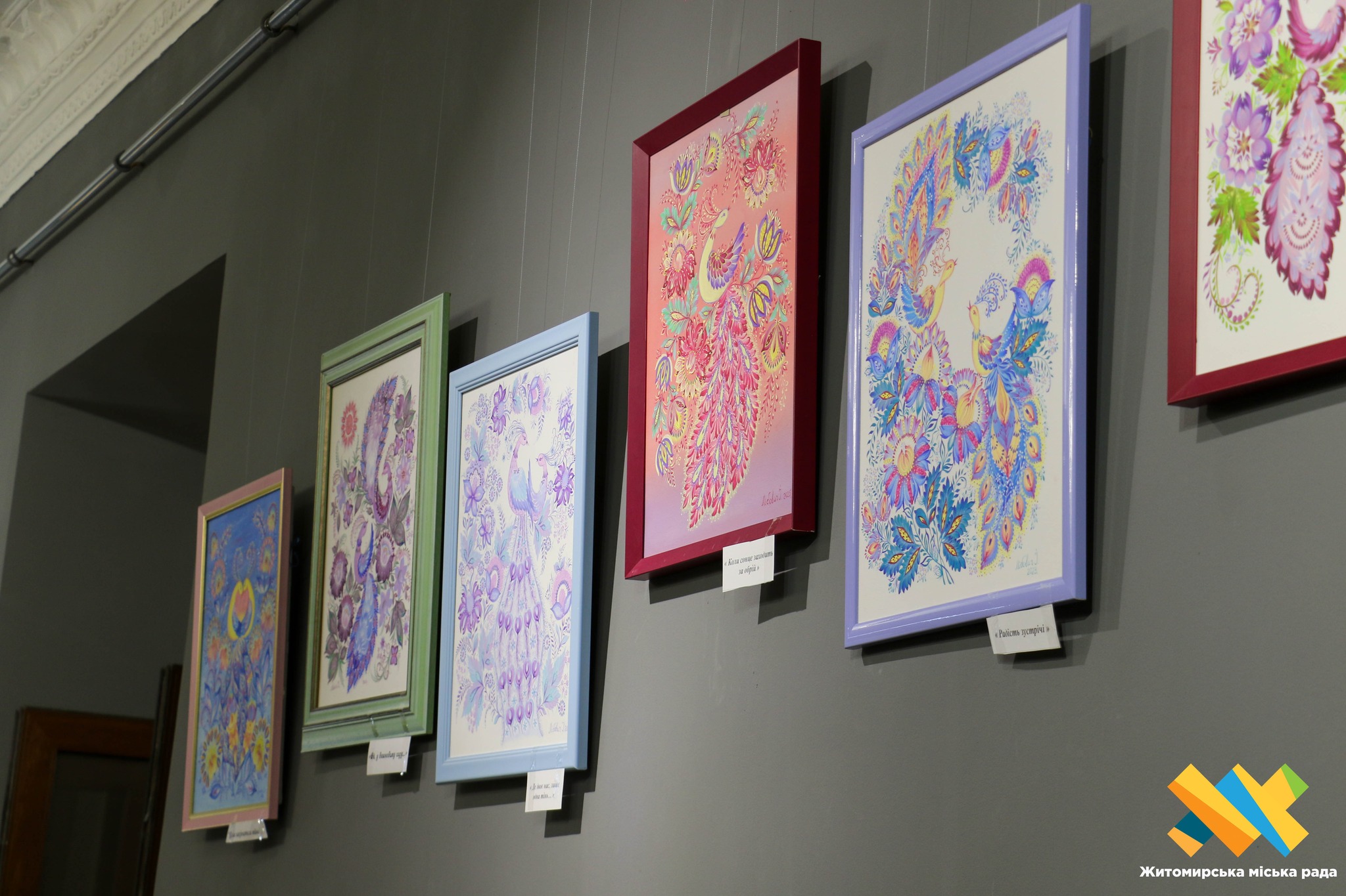Новини Житомира - фото з «Відродження з попелу»: у Житомирі відкрилася виставка петриківського розпису Інни Лібович