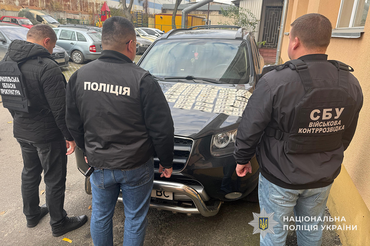 Новини Тернополя - фото з Затримали тернополянина, який за чотири тисячі доларів обіцяв допомогу з мобілізацією