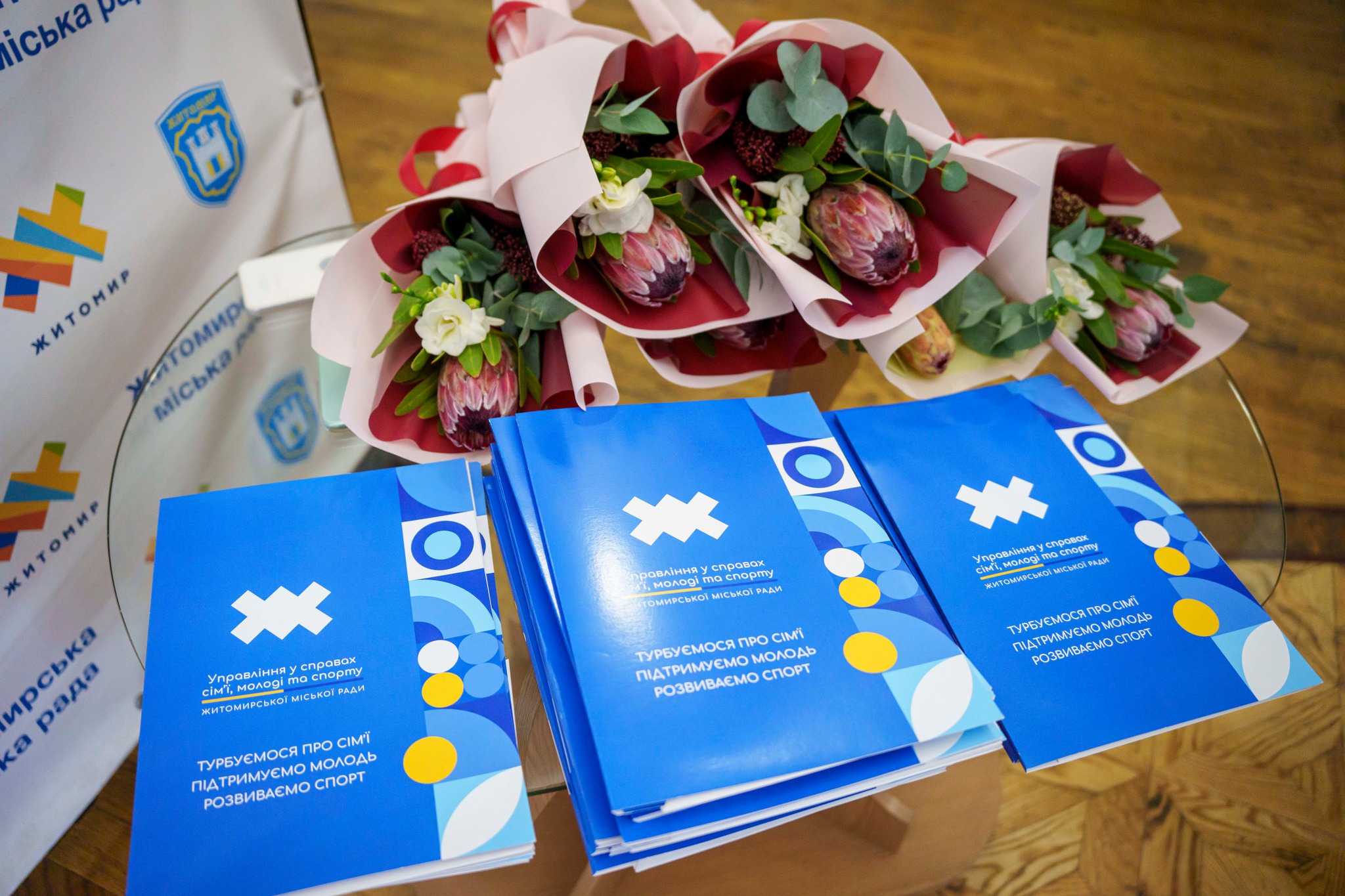 Новини Житомира - фото з Історії сили, віри й спорту: грошовими сертифікатами нагородили спортсменів, параспортсменів і параспортсменок, ветеранів і ветеранок та їхніх тренерів