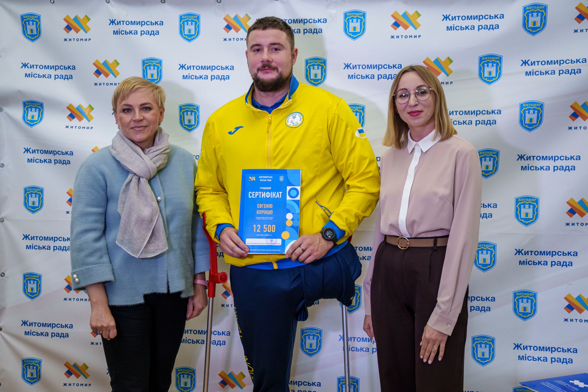 Новини Житомира - фото з Історії сили, віри й спорту: грошовими сертифікатами нагородили спортсменів, параспортсменів і параспортсменок, ветеранів і ветеранок та їхніх тренерів