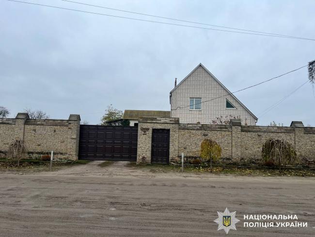 Новини Вінниці - фото з Депутат міської ради «одружився» з жінкою з інвалідністю, аби відмазатися від мобілізації