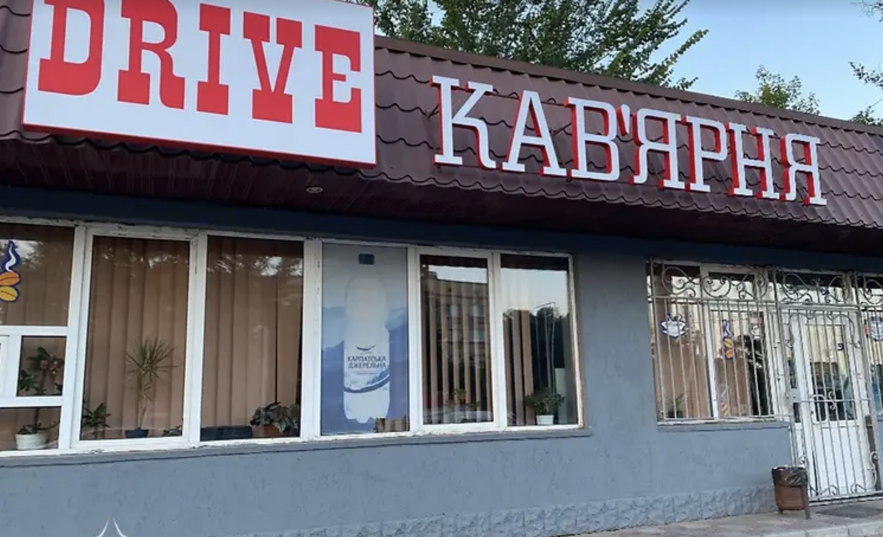 Новини Хмельницького - фото з Готовий бізнес у Хмельницькому: що і за скільки продають