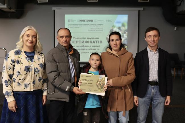 Новини Вінниці - фото з На Вінниччині 37 родин ветеранів отримали сертифікати на житло