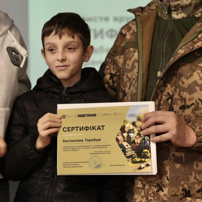 Новини Вінниці - фото з На Вінниччині 37 родин ветеранів отримали сертифікати на житло