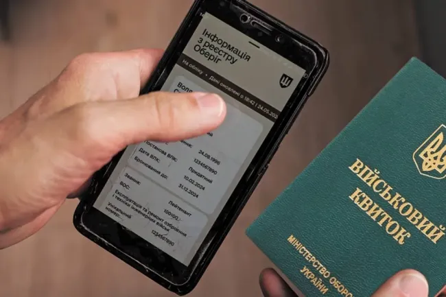 Новини Вінниці - фото з ТОП важливих новин на «20 хвилин» від 3 по 10 листопада, які ви могли пропустити